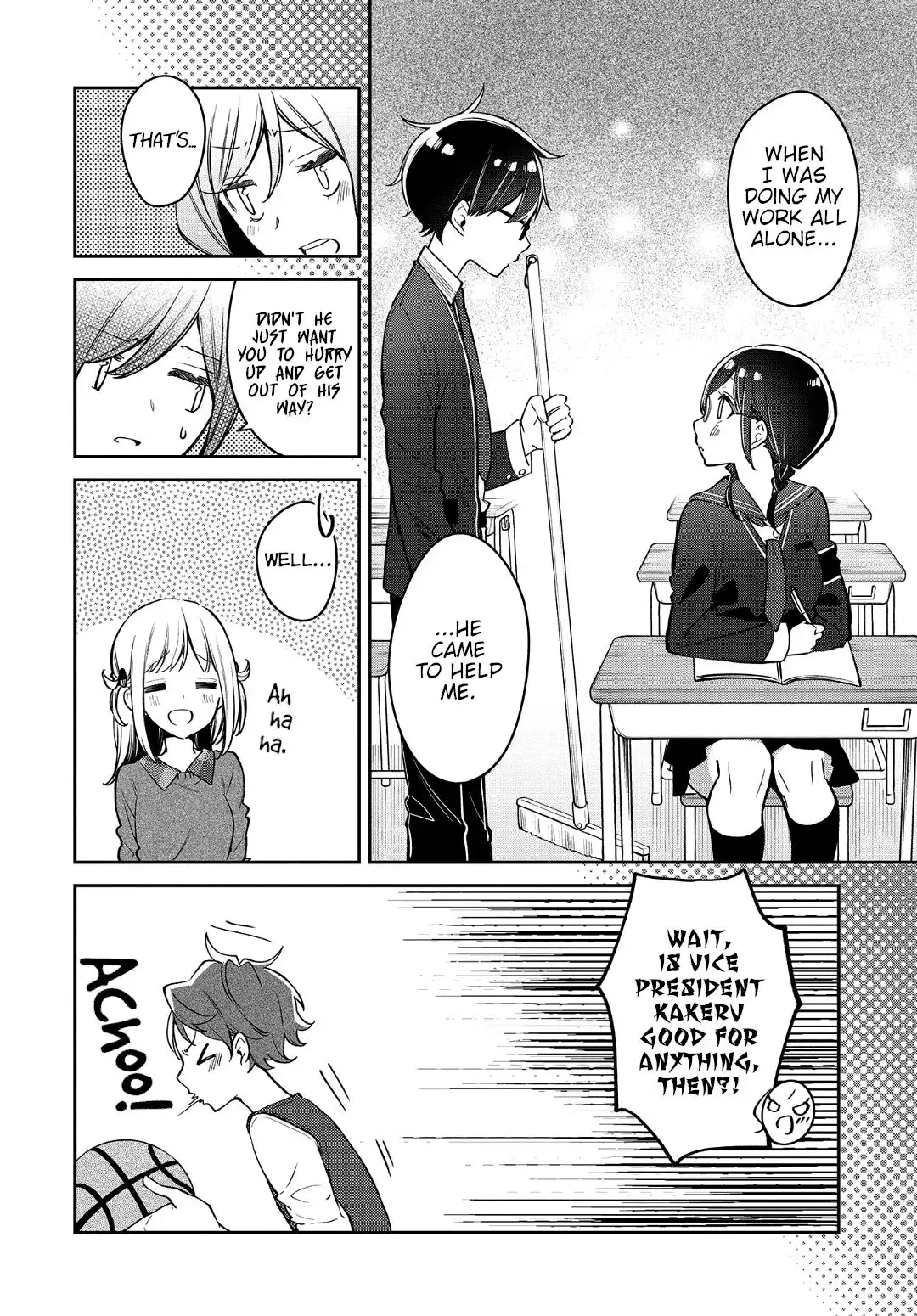 Himari no Mawari Chapter 17 11